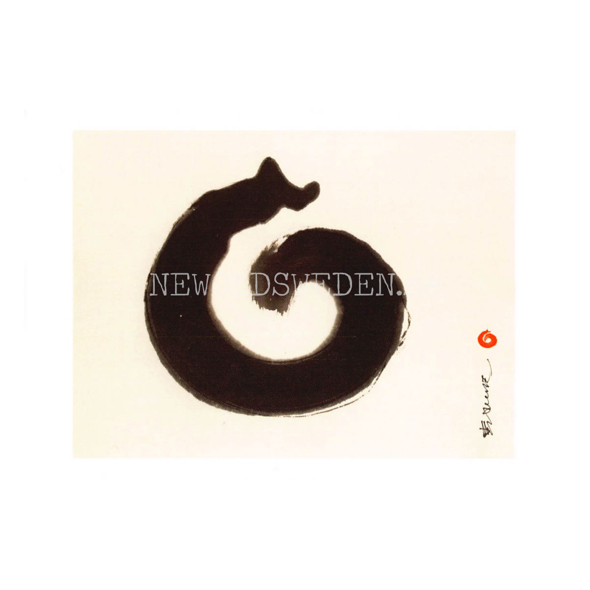 My Cat 2020 - Endre Penovac - Postcard A6 - 1608 - 2