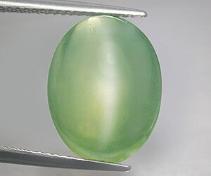 8.61 ct piedra lunar ojo de gato natural rara muy hermosa