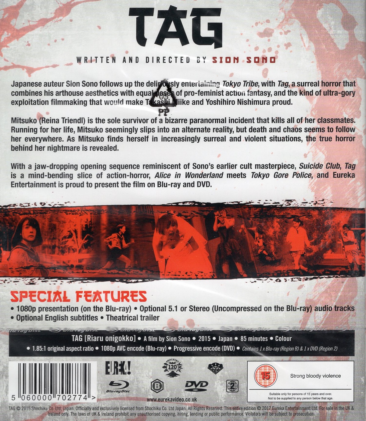 Tag (ej svensk text) (Blu-ray + DVD) - 2
