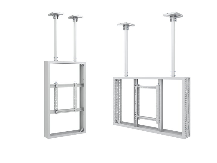 M Pro Series Enclosure 55" Ceiling Mount B2B Medium White