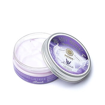 Lyxigt presentset lavendel