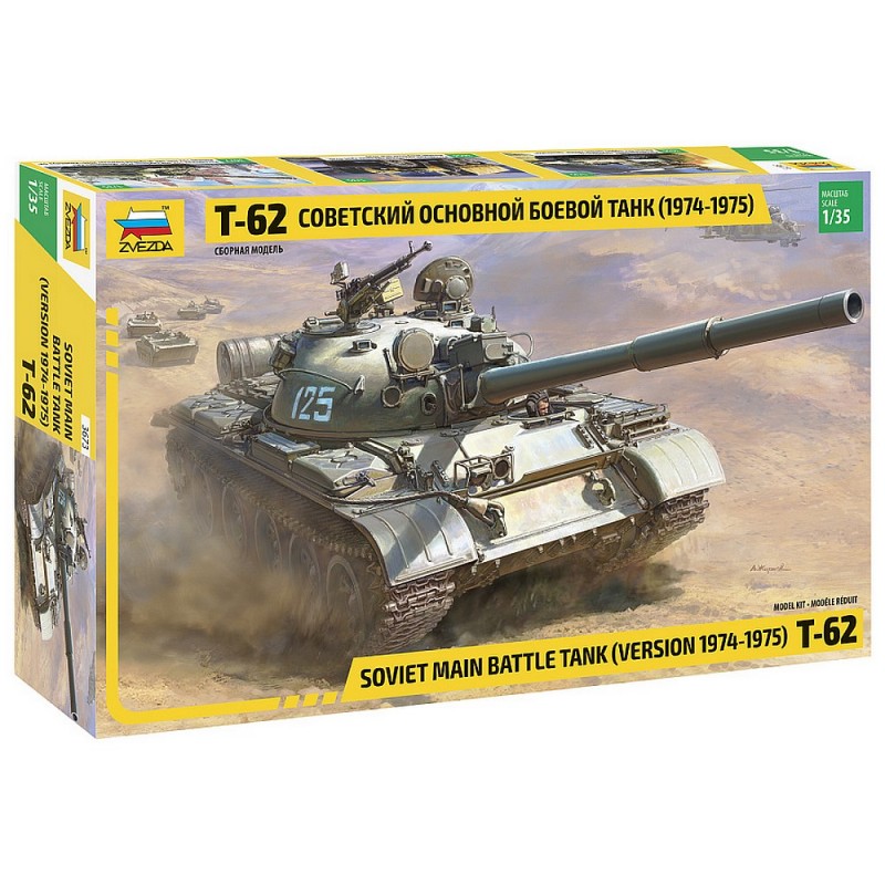 1/35 T-62 (VERS.1974) RUSS.MED.TANK