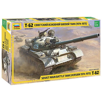 1/35 T-62 (VERS.1974) RUSS.MED.TANK