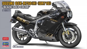 1/12 Suzuki GSX-R750, black/gold