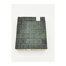 Rubber Stamps Second Hand - Alphabet 