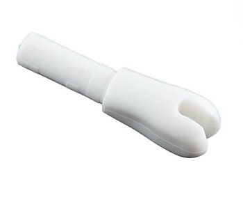 Avalon Battle Spare Nocks 6 mm White 