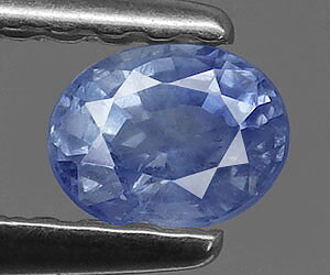 0.29 ct very rare natural untreated blue Ceylon sapphire gemstone