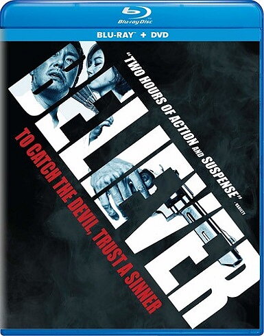 Believer (BLU-RAY + DVD)
