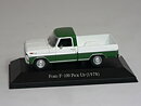Ford F-100   1978   1:43  Atlas