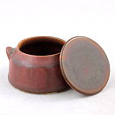 Carl-Harry Stålhane (1950s) Russet Brown Miniature Jar 5 cm (#4)