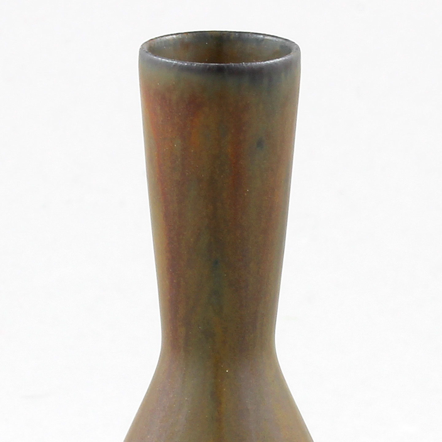 /ロールストランド/カールハリースタルハン/ビンテージ/陶磁器 ロールストランド/カールハリースタルハン/ビンテージ/陶磁器