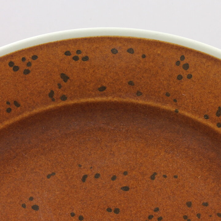 Stig Lindberg (Coq 1966) Four Brown Sturdy Plates 24 cm