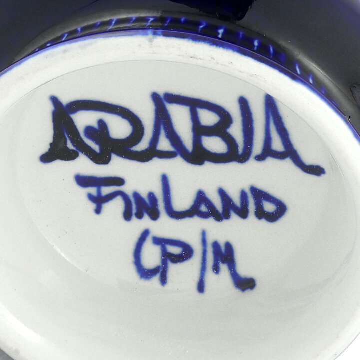  Ulla Procopé (Valencia 1960) Bowl with Blue Decor 10 cm