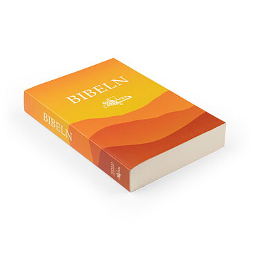 Svenska Folkbibeln 2015  Kompaktbibel orange, mjukpärm