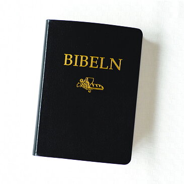 Svenska Folkbibeln 2015  Kompaktbibel, svart cabraskinn