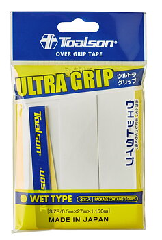 Toalson Grepplinda VIT 3p. (Tomelilla Padel)