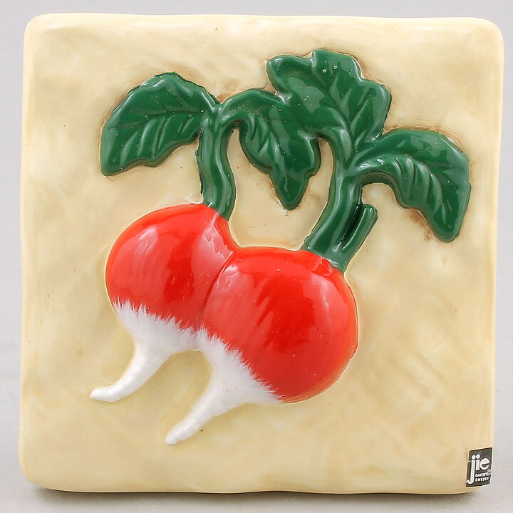 Madeleine Hillgrund (1990s) Quadratic Wall Plaque with Radish Relief 11 cm <with Box>