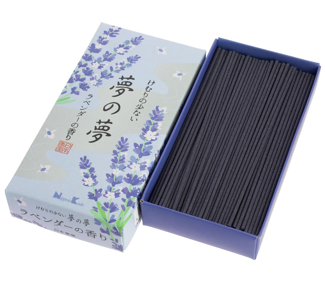 Yume no Yume Box LAVENDER - 2
