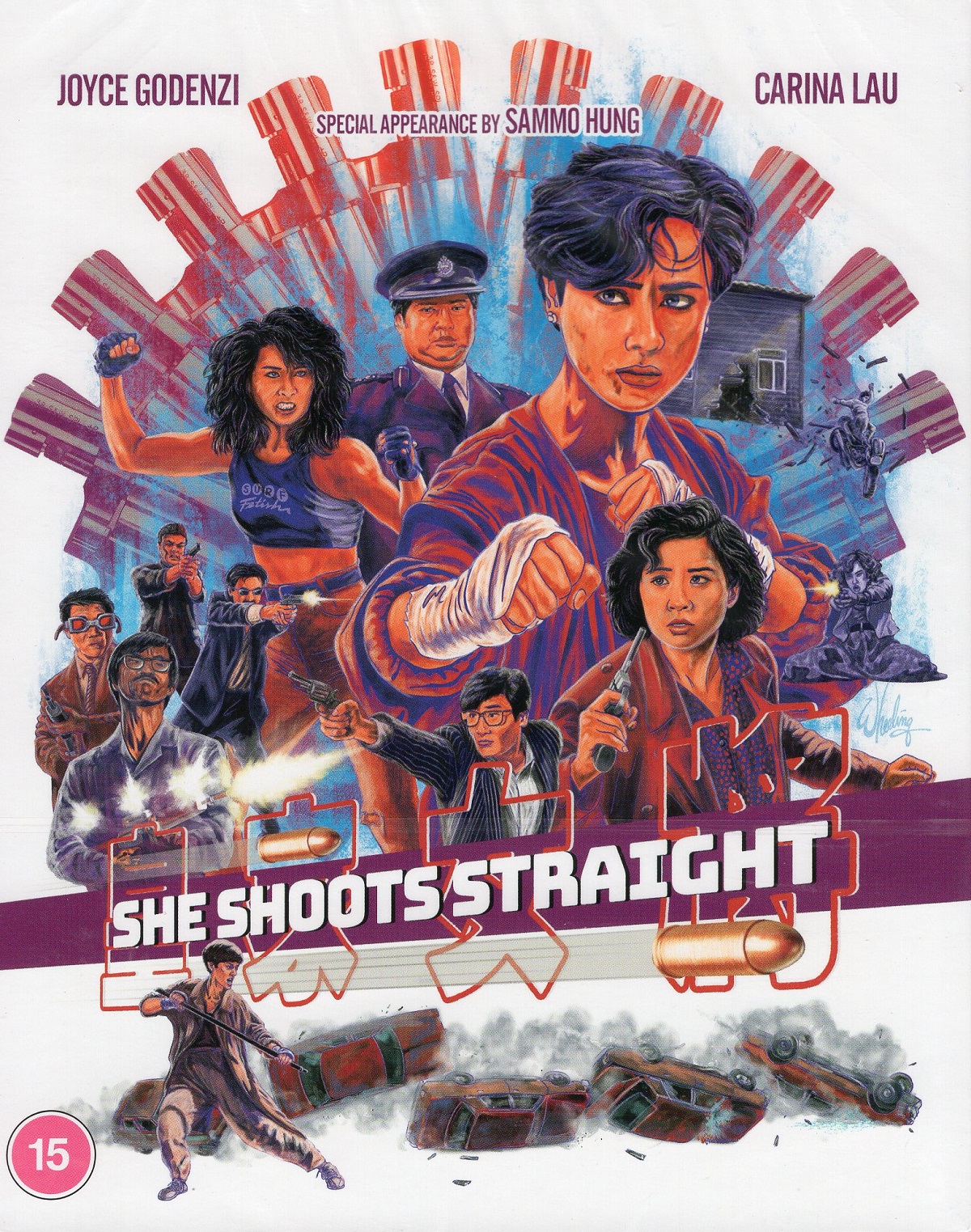 She Shoots Straight (Limited Edition) (ej svensk text) (Blu-ray)