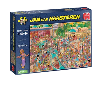 Fata Morgana 1000 Bitar JvH Jumbo