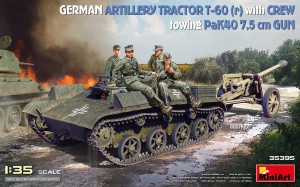 1/35 German Artillery Tractor T-60 (r) w/PaK40 Gun & Crew