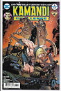 Kamandi Challenge Set # 1-12 NM-