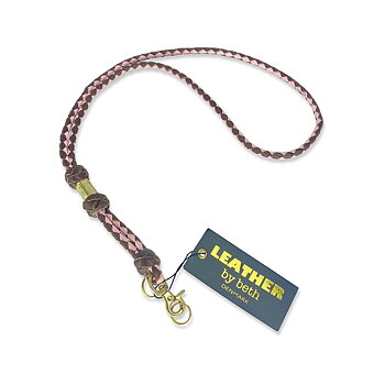 Leather by Beth pipband i veg.garvat buffelskinn Cognac/Rosa