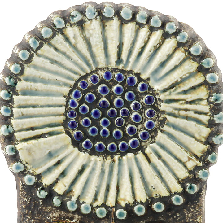 Lisa Larson (1963) Spectacular Sunflower Wall Plaque 28 cm (1)