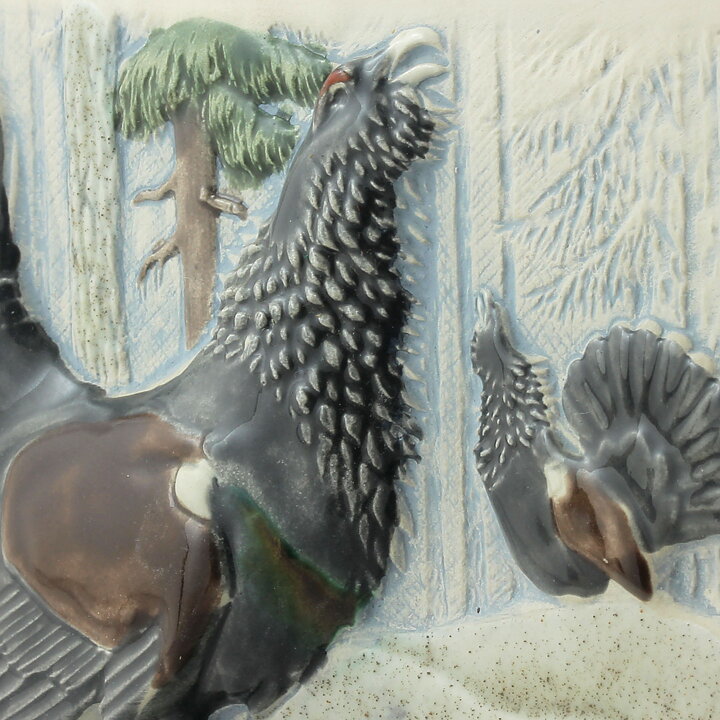 Staffan Johnson (1980s) White Wall Plaque with Capercaillie Motif 15 cm (2)