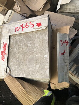 Granitkeramik/Klinker 30x30