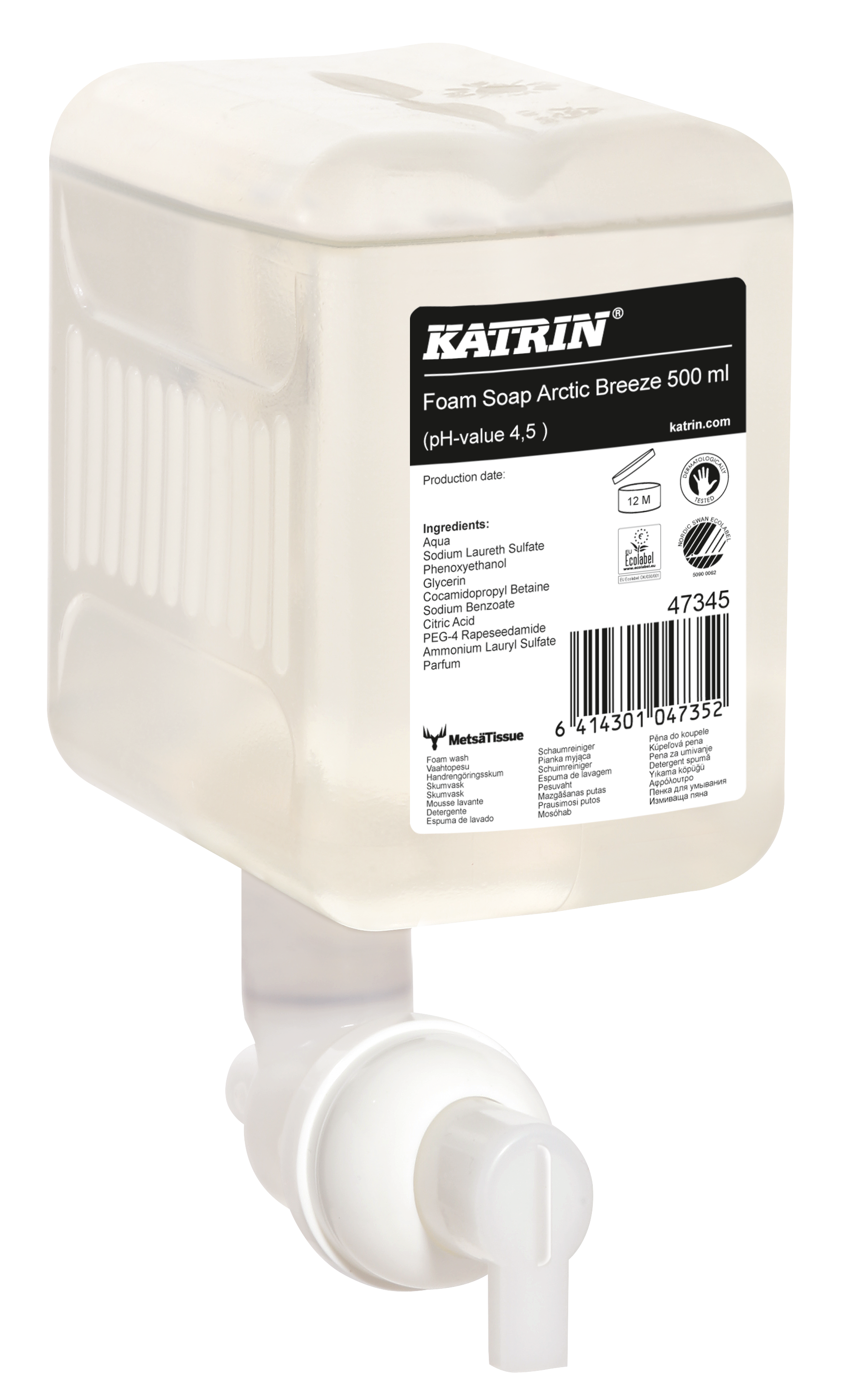 Katrin Skumtvål 500 ml, Arctic Breeze