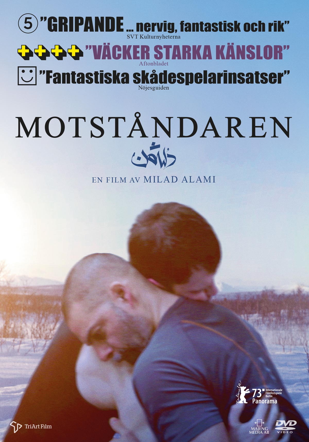 Motståndaren