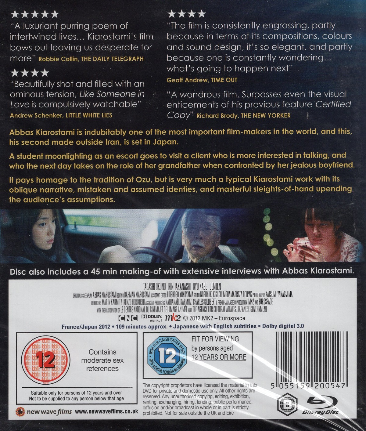 Like Someone In Love (ej svensk text) (Blu-ray) - 2