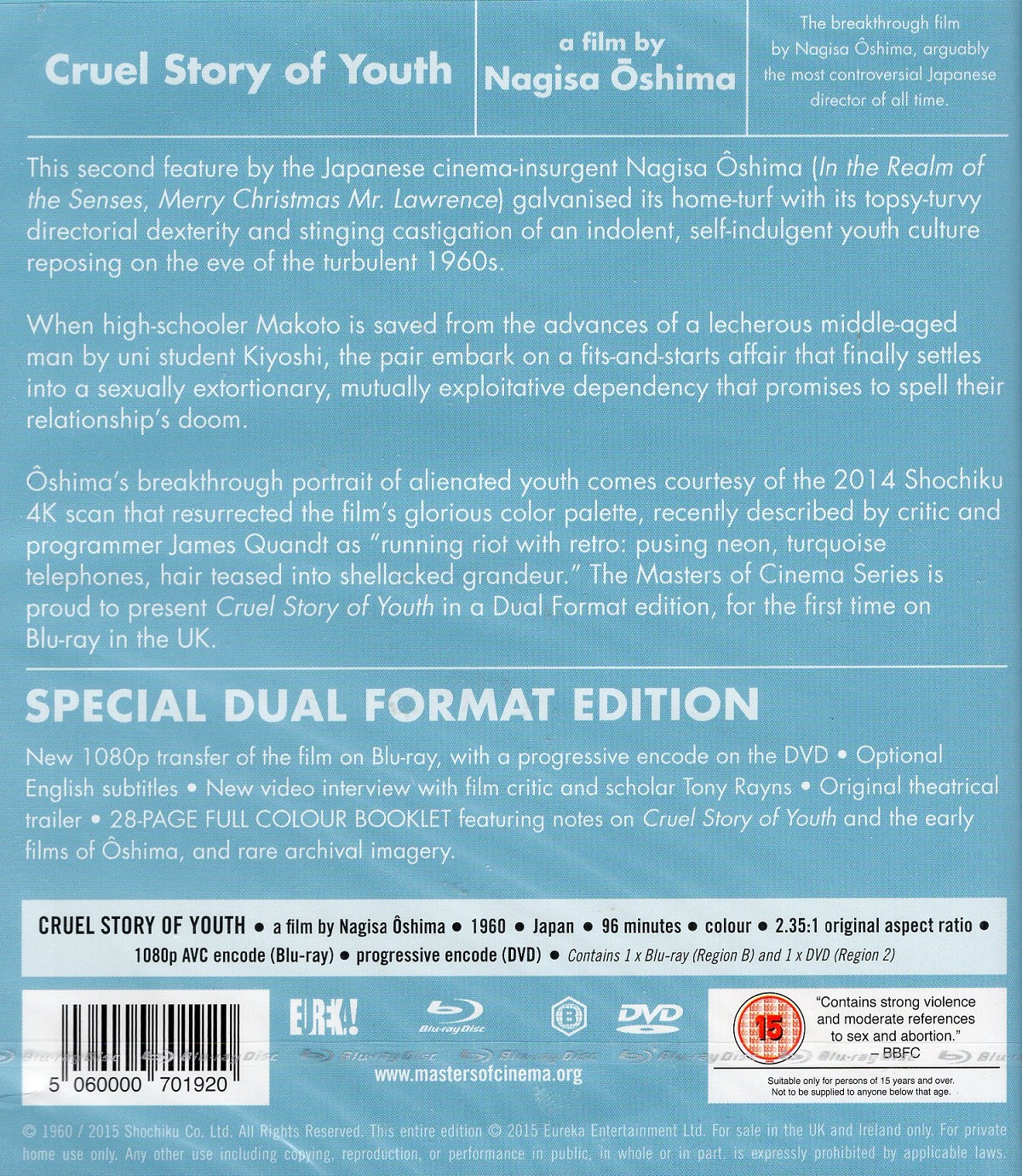 Cruel Story of Youth (ej svensk text) (Blu-ray + DVD) - 2