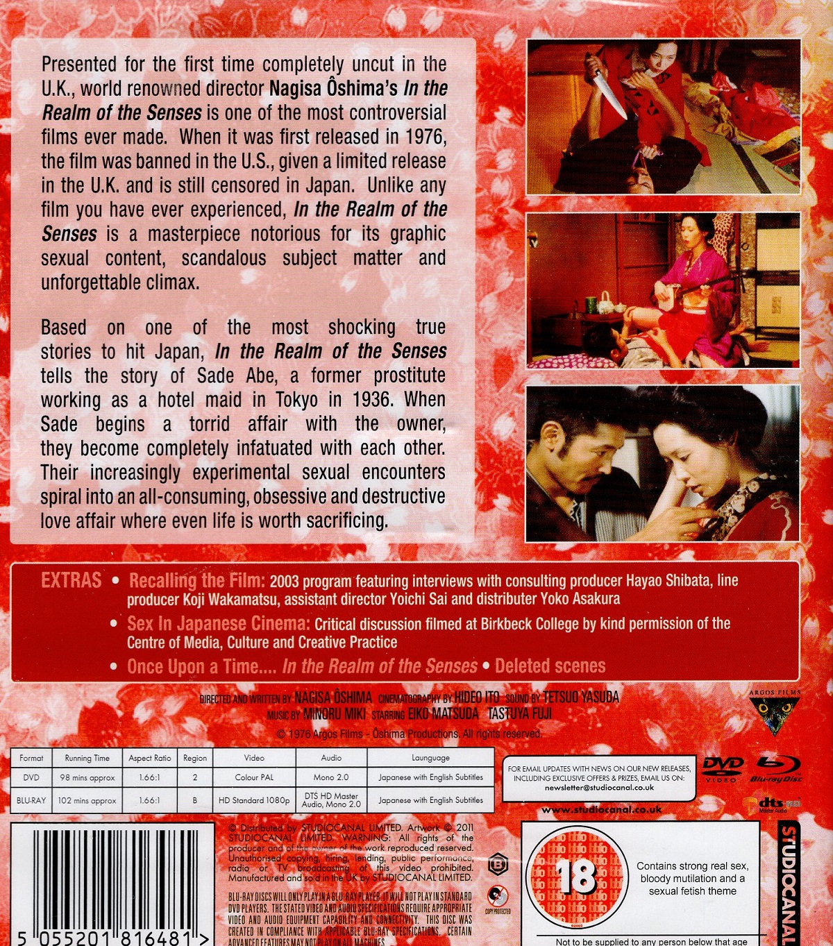 In the Realm of the Senses (ej svensk text) (Blu-ray + DVD) - 2