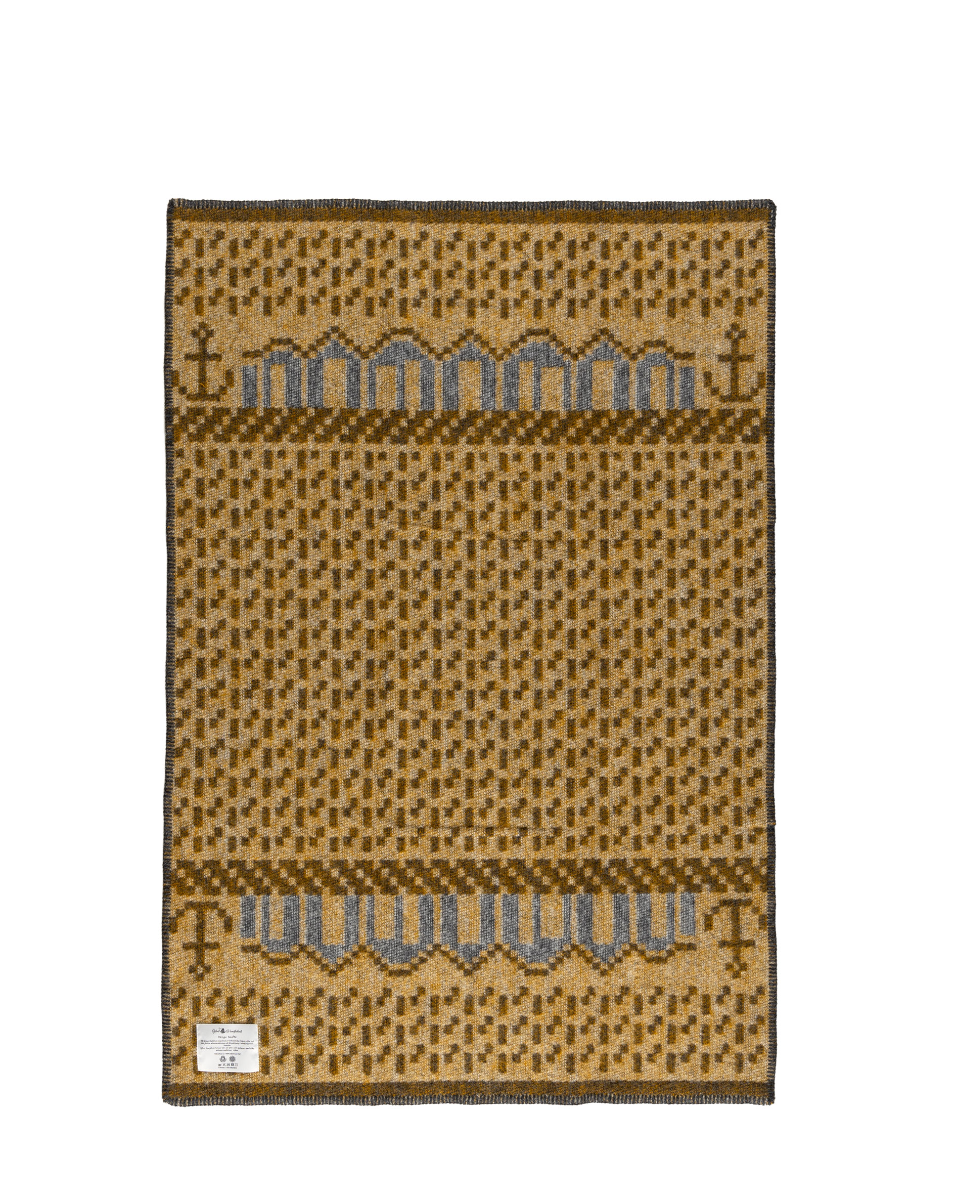 SKAFTÖ SOT, WOOL BLANKET, 90 x 130 cm - 3
