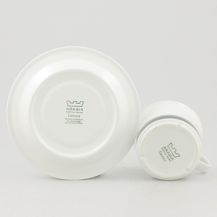 Peter Winquist (Faenza 1970) Three Teacups with Black Decor 11,5 cm