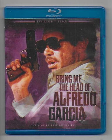 Bring Me The Head of Alfredo Garcia Blu-ray Twilight Time Limited Edition