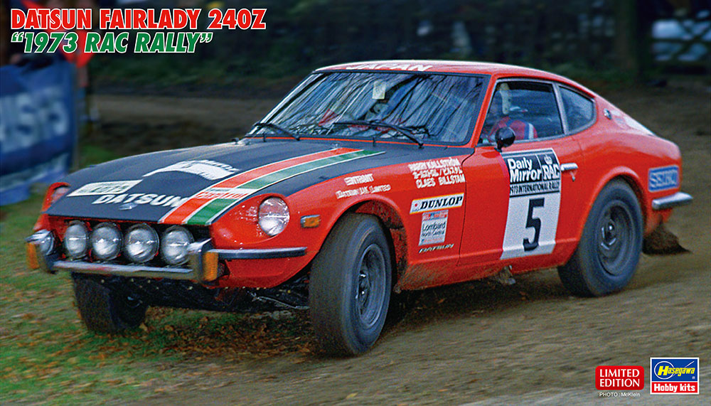 1/24 Datsun Fairlady 240Z, 1973 RAC Rally