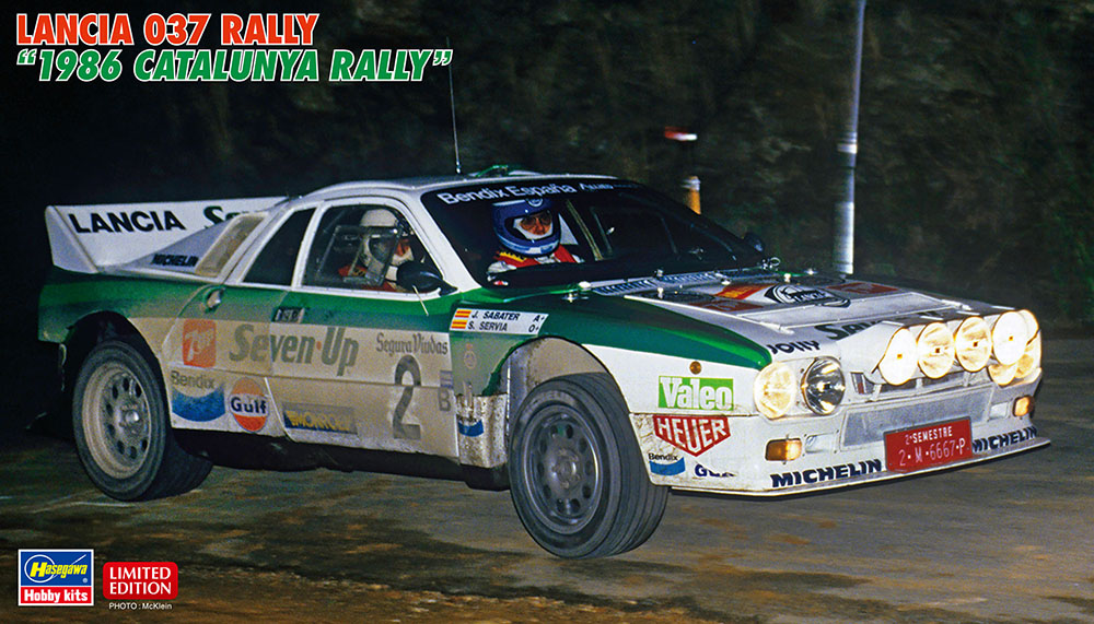 1/24 Lancia 037 Rally, 1986 Catalunya Rally