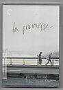La Promesse DVD Criterion Collection