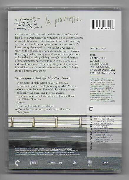 La Promesse DVD Criterion Collection