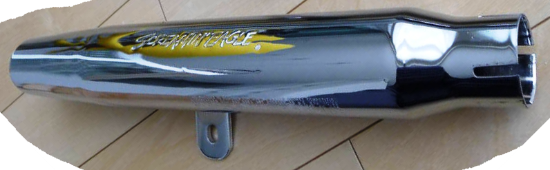 Tapered Muffler, S/E