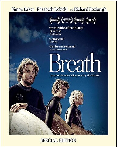 Breath (BLU-RAY)