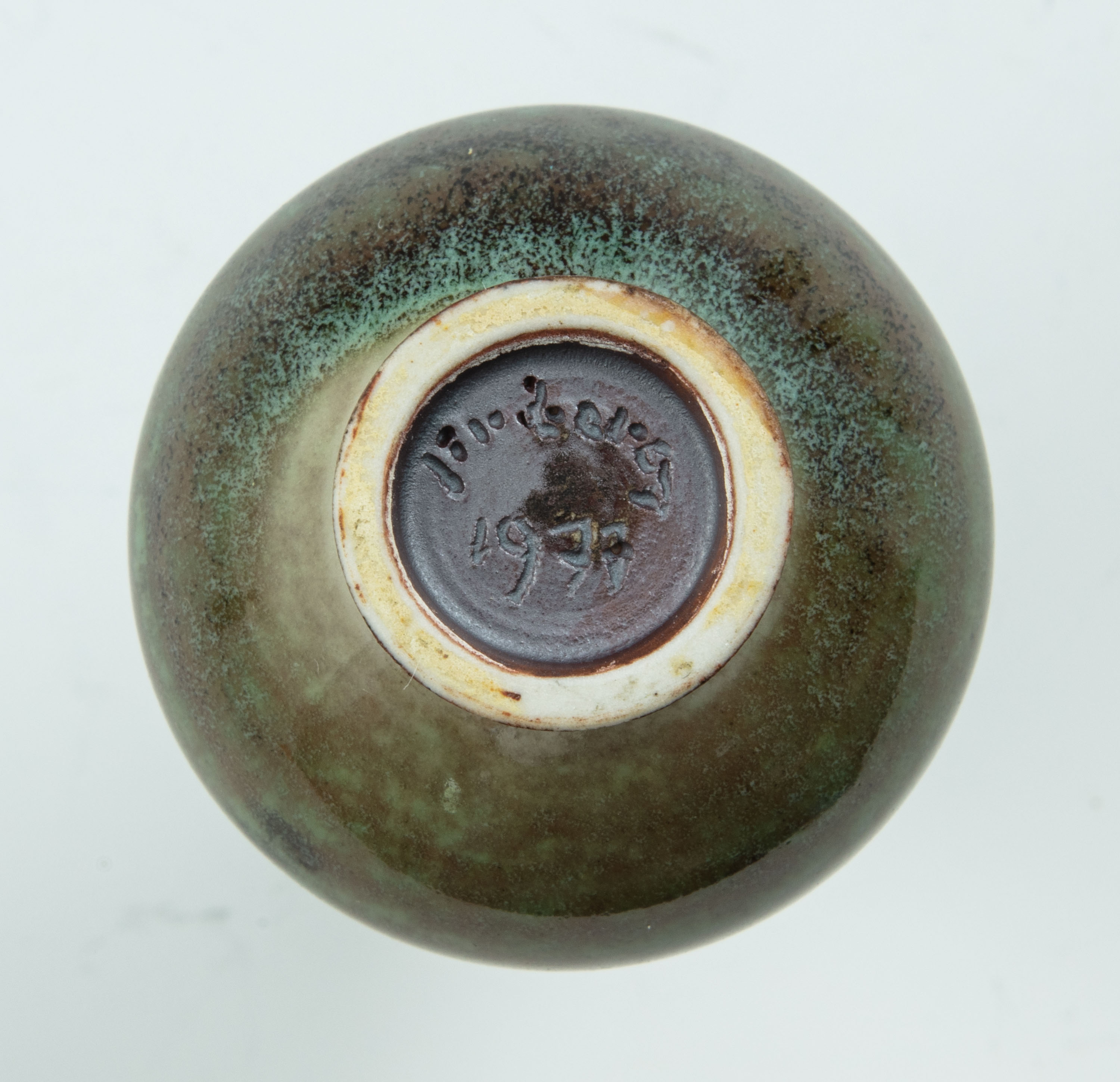  Vas Miniatyr - Studiohanden - 5