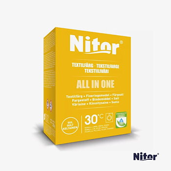ALL IN ONE GUL, 230gr