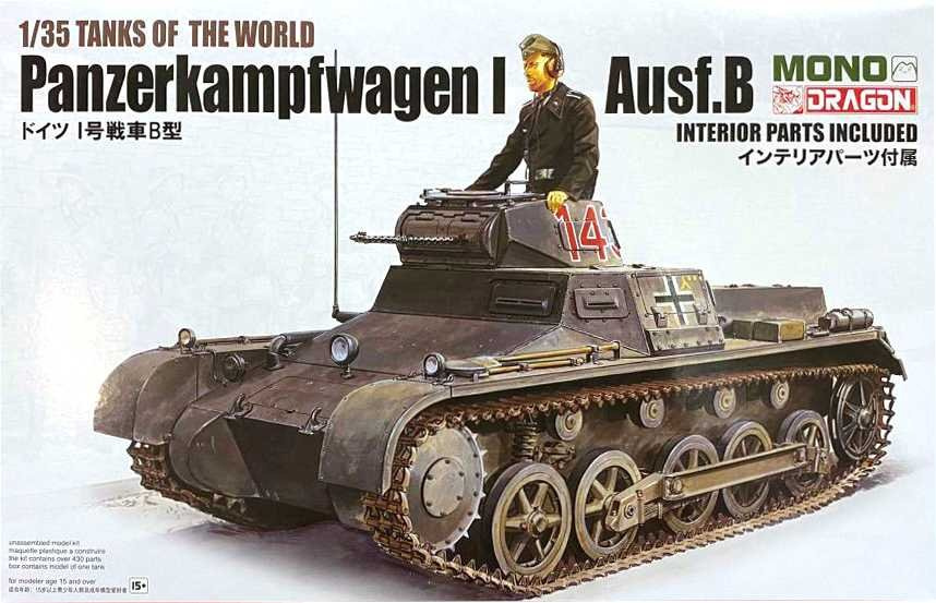 1/35 Pz.Kpfw.I Ausf.B w/Interior MONO X Dragon