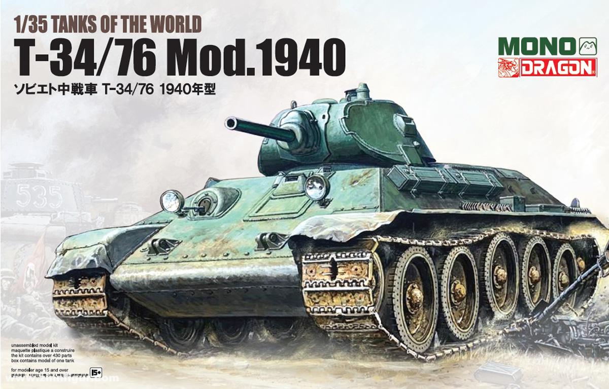 1/35 T-34/76 Mod.1940 MONO X Dragon