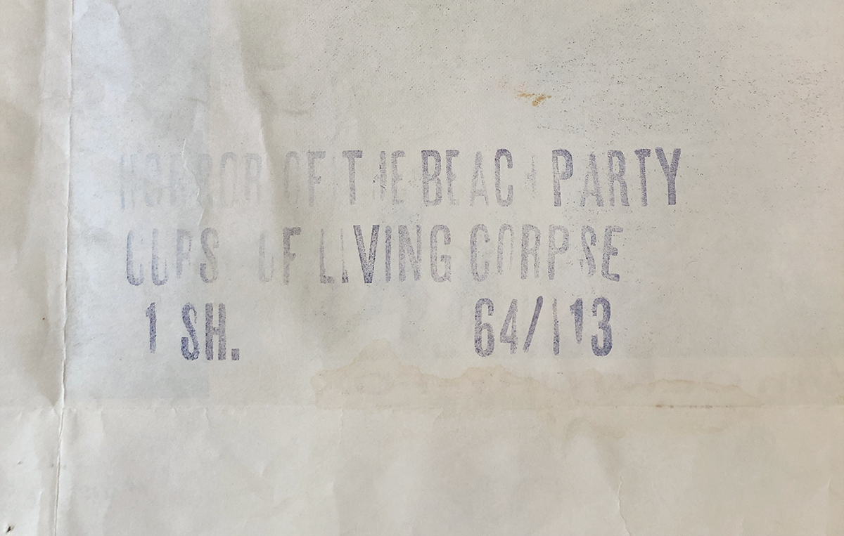 THE HORROR OF PARTY BEACH / THE CURSE OF THE LIVING CORPSE - 2