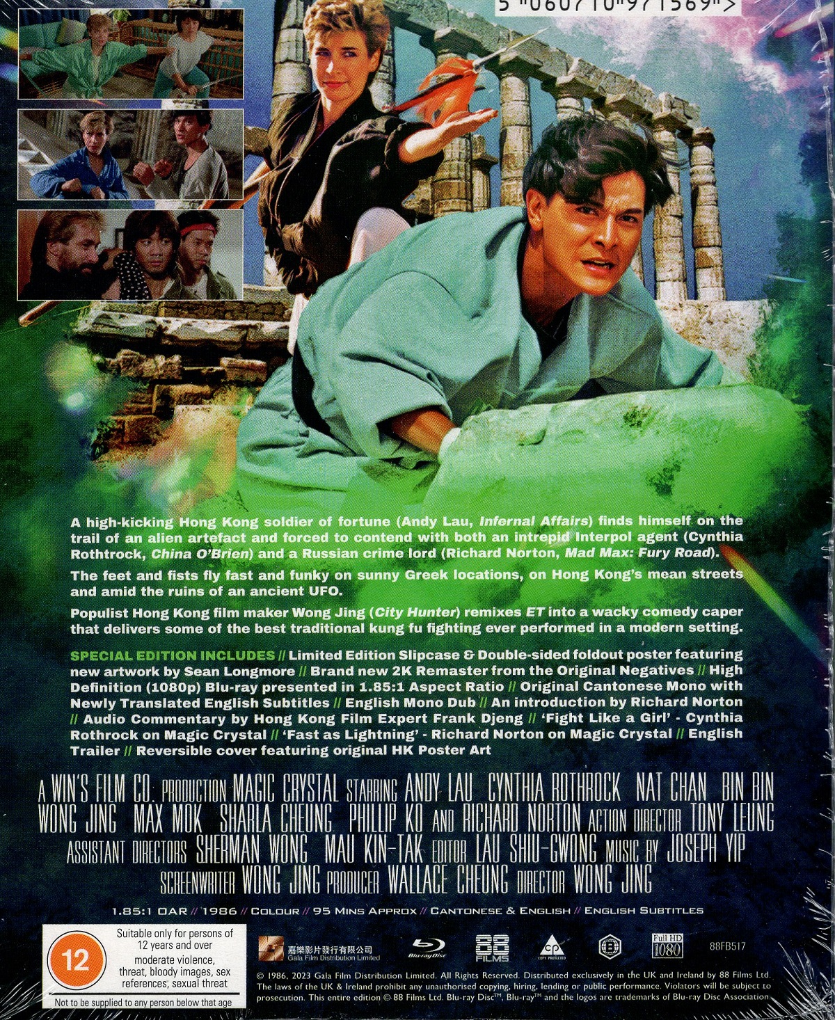 Magic Crystal (Limited Edition) (ej svensk text) (Blu-ray) - 2